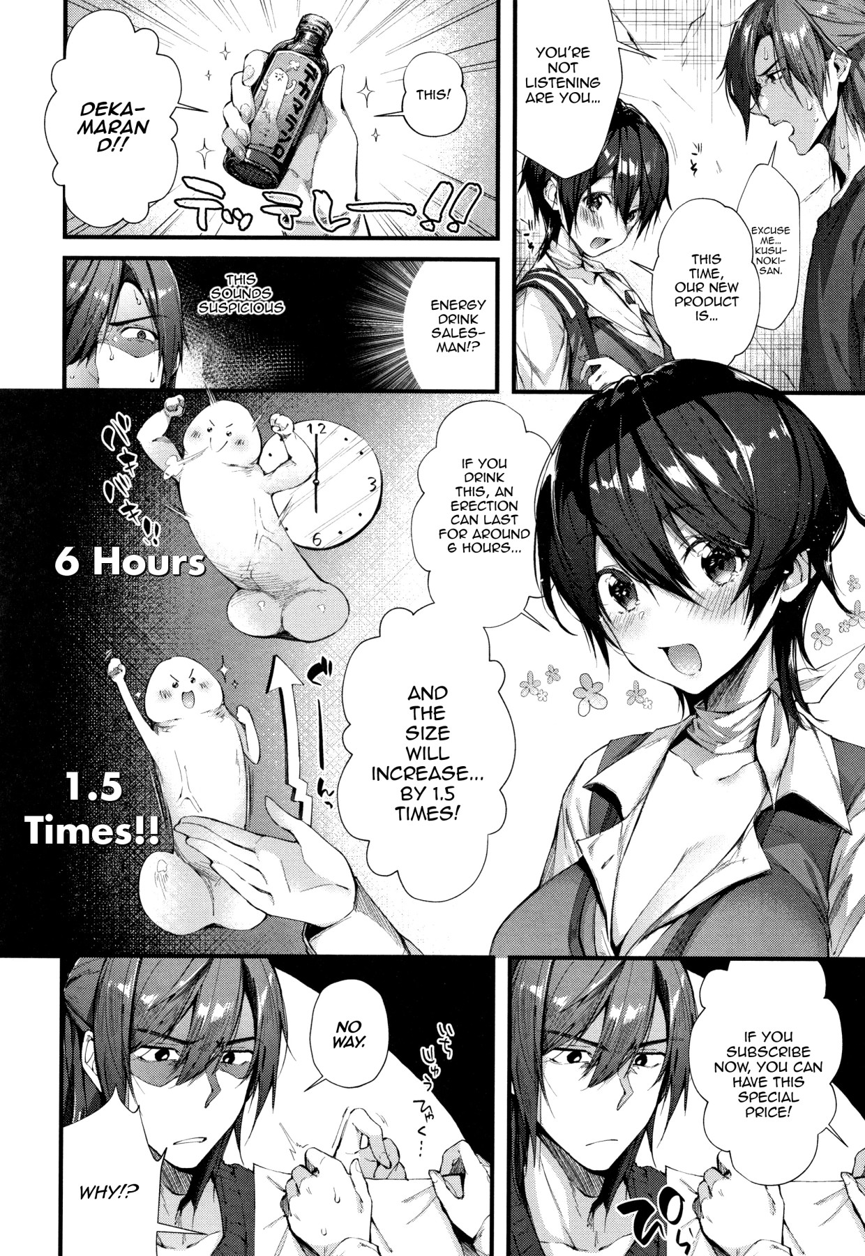 Hentai Manga Comic-Make a Contract With Me-Read-4